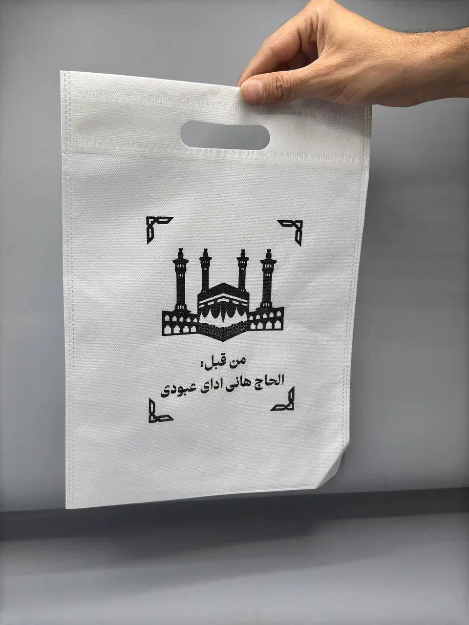 چاپ بگ پارچه ای و نایلون تبلیغاتی/تراکت/کارت ویزیت|خدمات رایانه‌ای و موبایل|اهواز, کوی مهدیس|دیوار