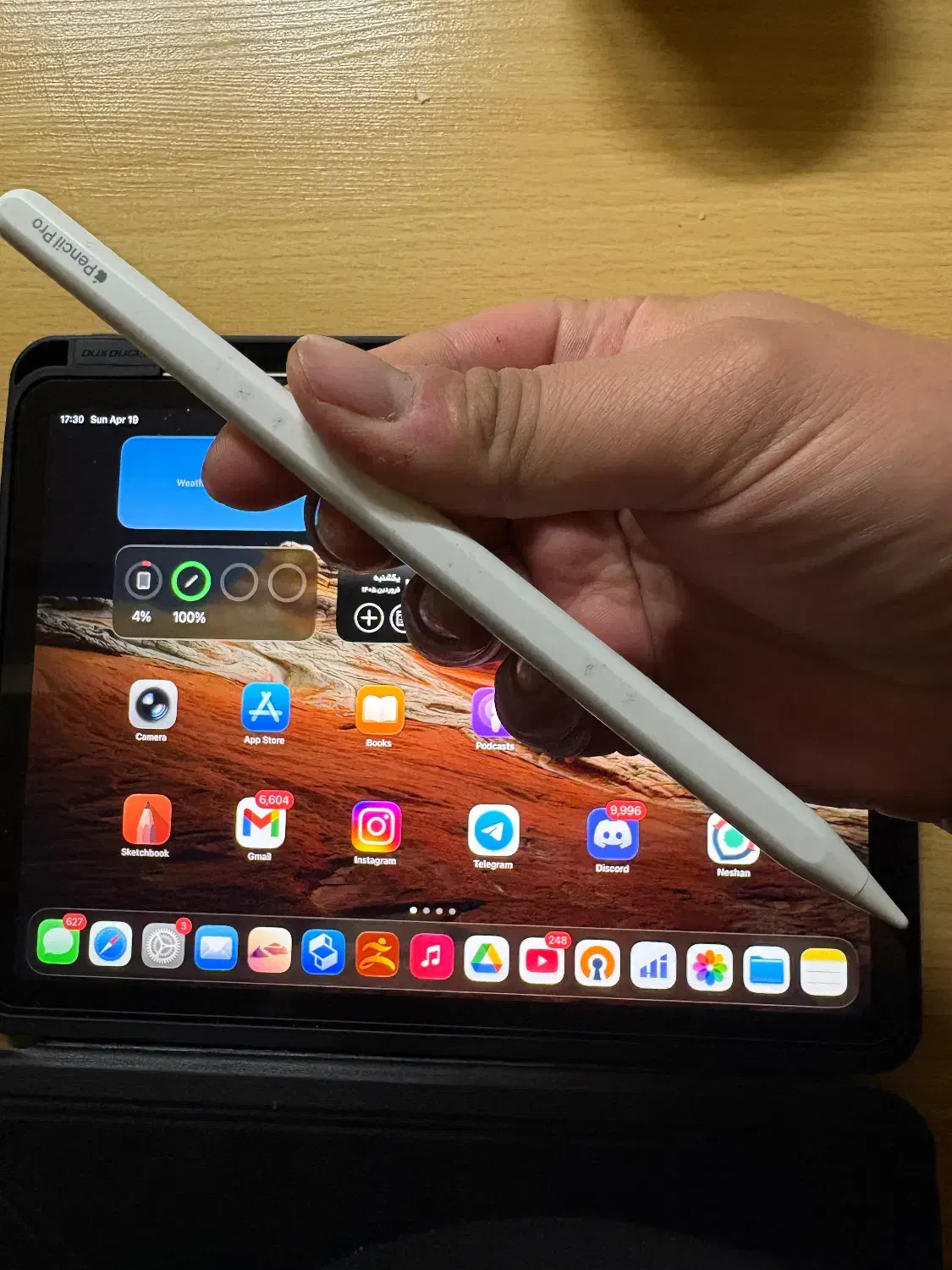 Ipad air m2 11inch 128gb|تبلت|فردیس, شهرک ۱۱۰|دیوار