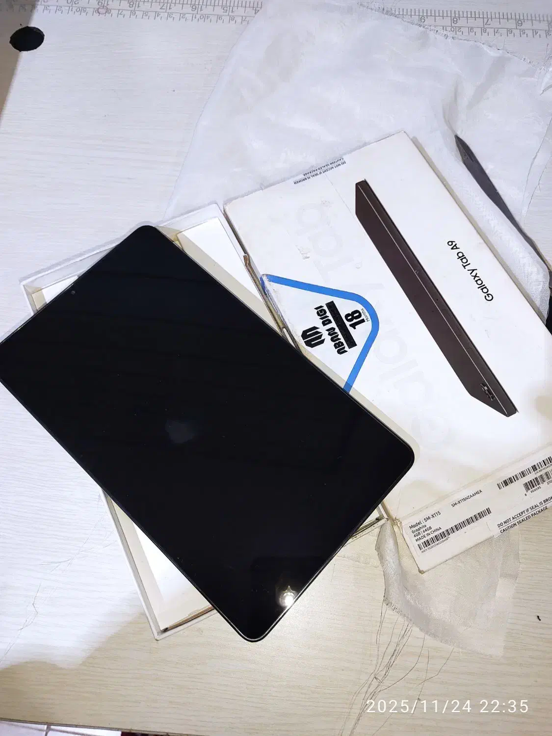 تبلت سامسونگ در حد نو|تبلت|قزوین, |دیوار