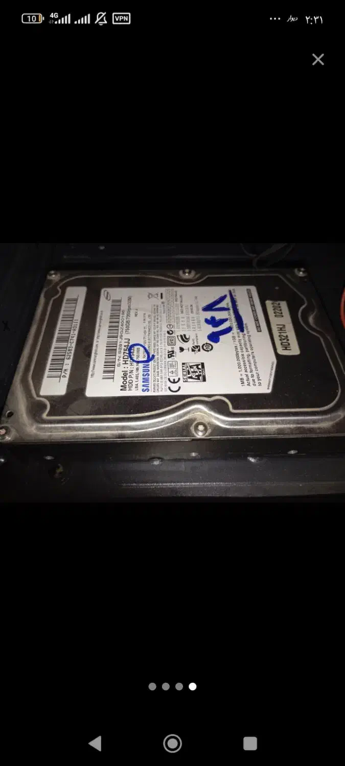 سیستم گیمینگ|رایانه رومیزی|اسفراین, |دیوار