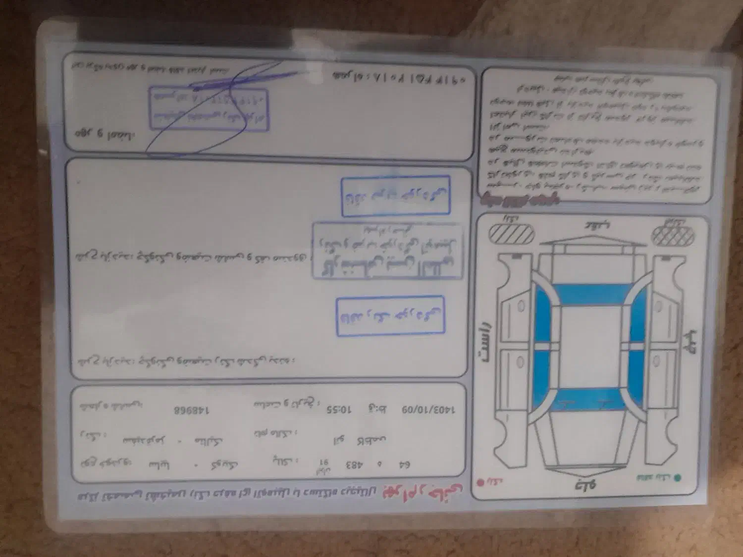 کویک ۱۴۰۱بی رنگ R|خودرو سواری و وانت|اردبیل, |دیوار