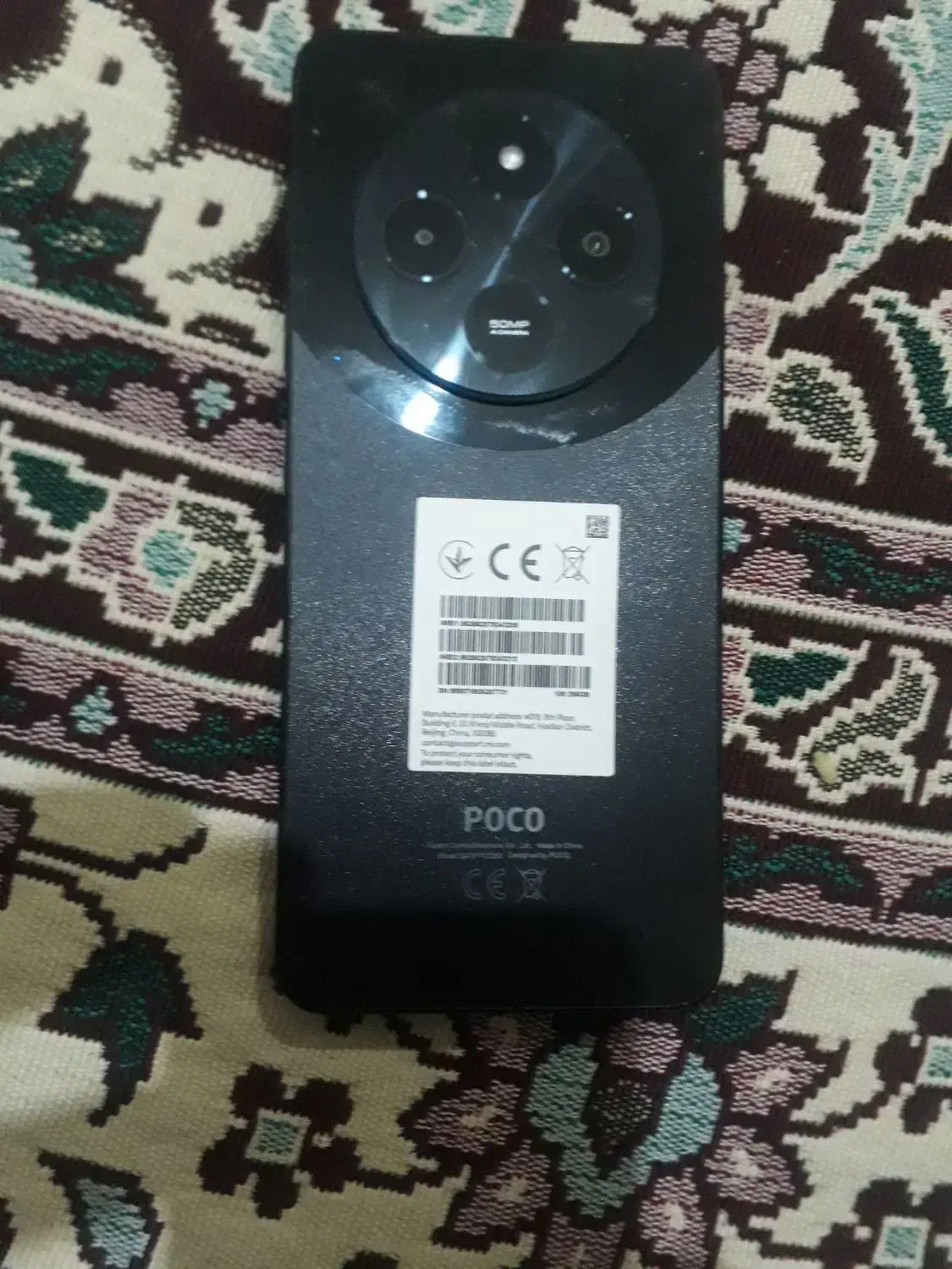 گوشی شیاومی نو ح ۲۵۶ رم ۸|موبایل|اردبیل, |دیوار