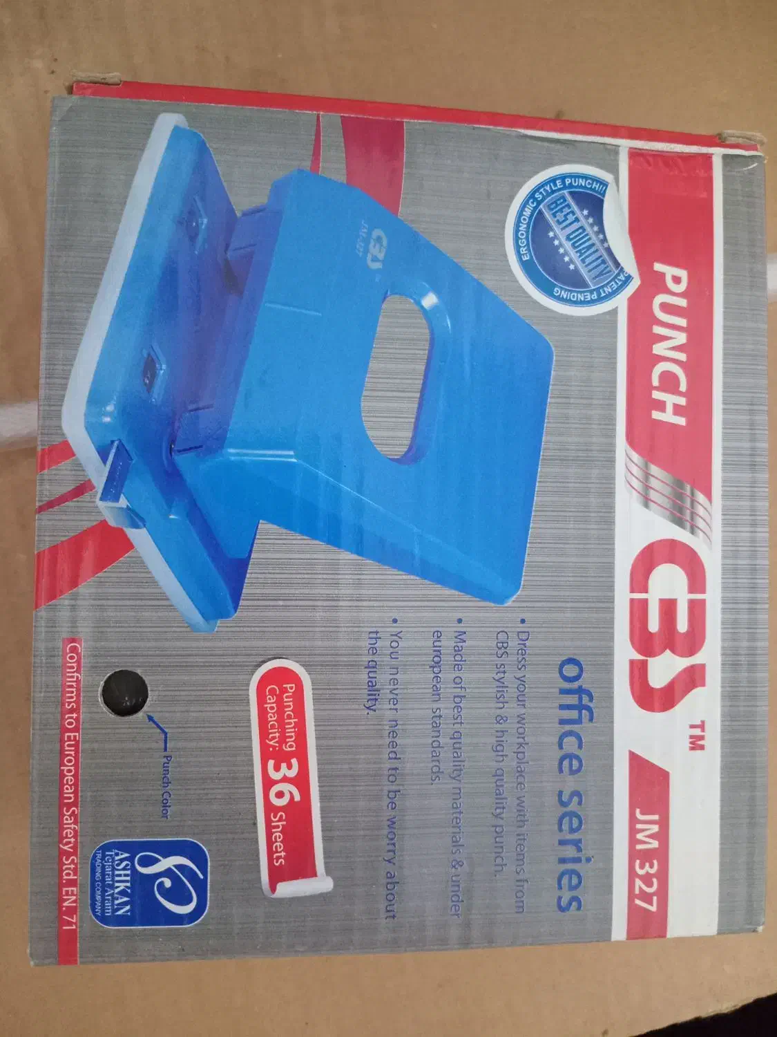 پرچم رومیزی ودستگاه پانچ ومنگنه کاملانو|لوازم التحریر|کلاله, |دیوار