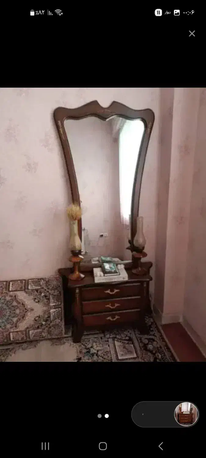 سالم وتمیز|مبلمان خانگی و میز عسلی|همدان, |دیوار