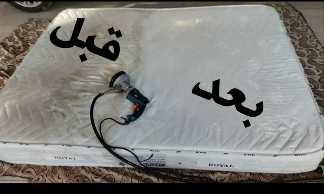 مبل شویی در منزل|خدمات نظافت|آشتیان, |دیوار