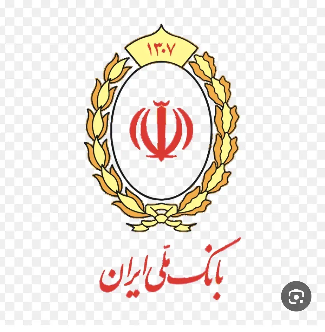 ۳۷۰ میلیون وام مهربانی ملی|صنایع دستی و سایر لوازم تزئینی|کوهدشت, |دیوار