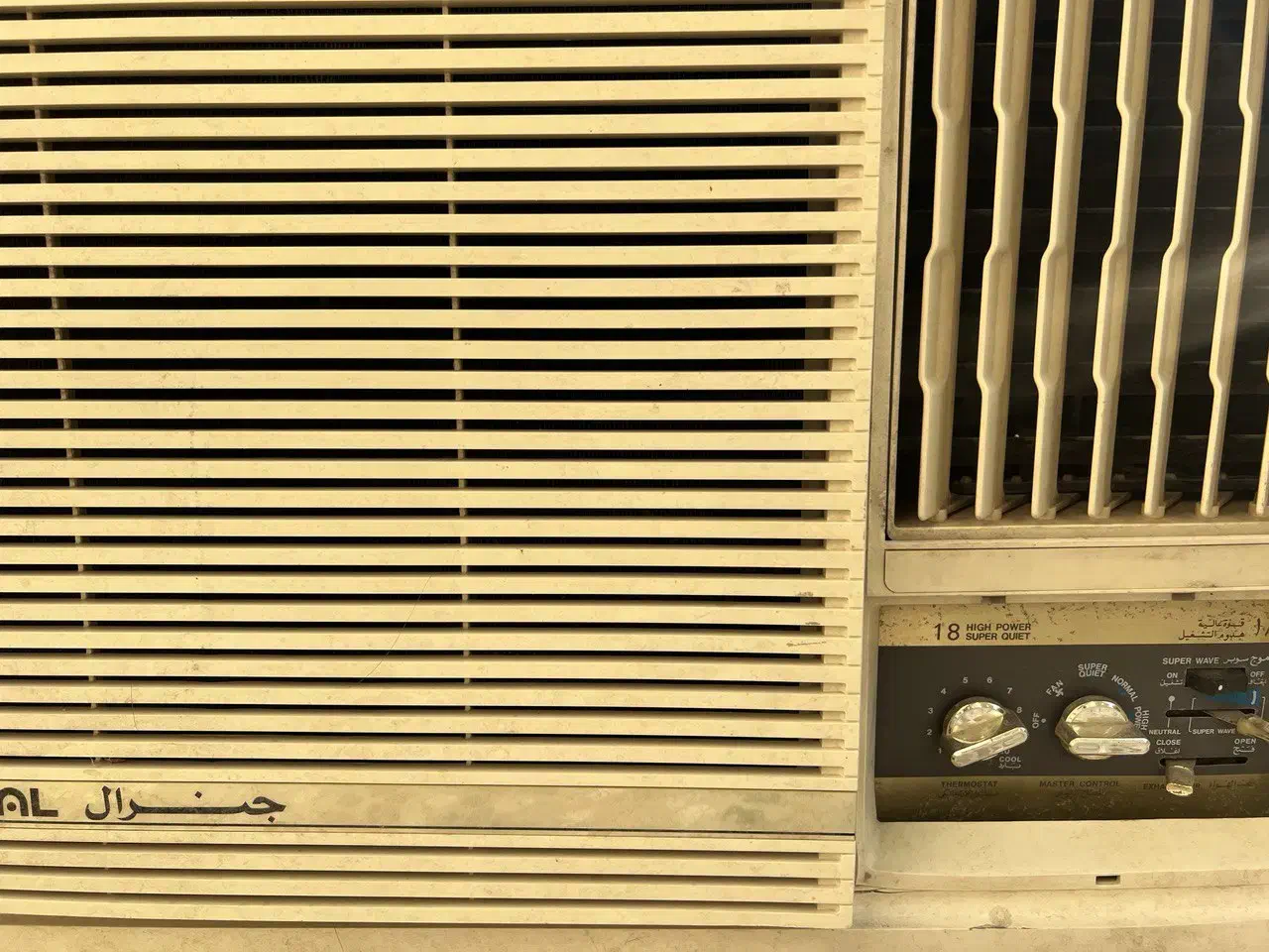 کولر گازی و فن کویل|کولر گازی و فنکوئل|ایذه, |دیوار