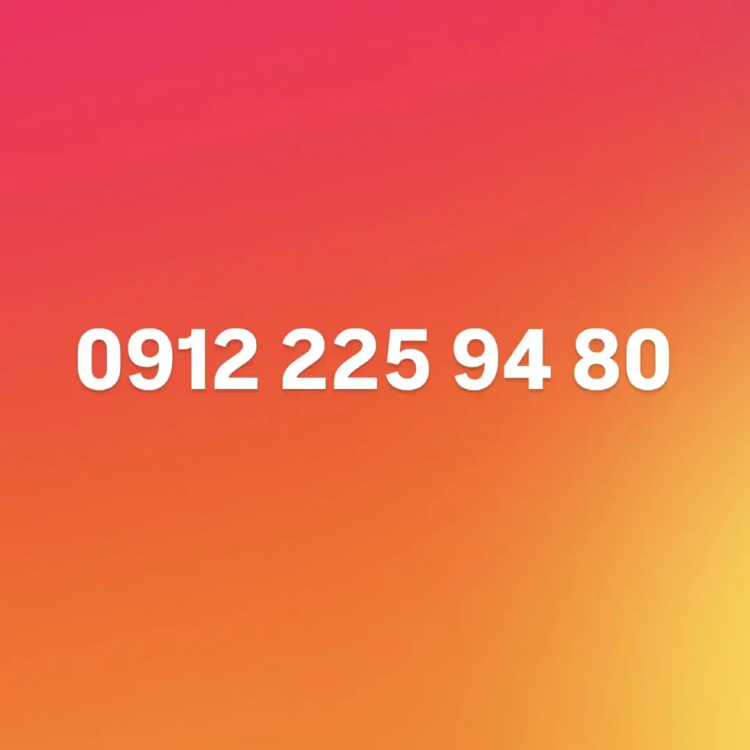 0912.225.94.80|سیم‌کارت|تهران,  امام زاده قاسم (نیاوران)|دیوار