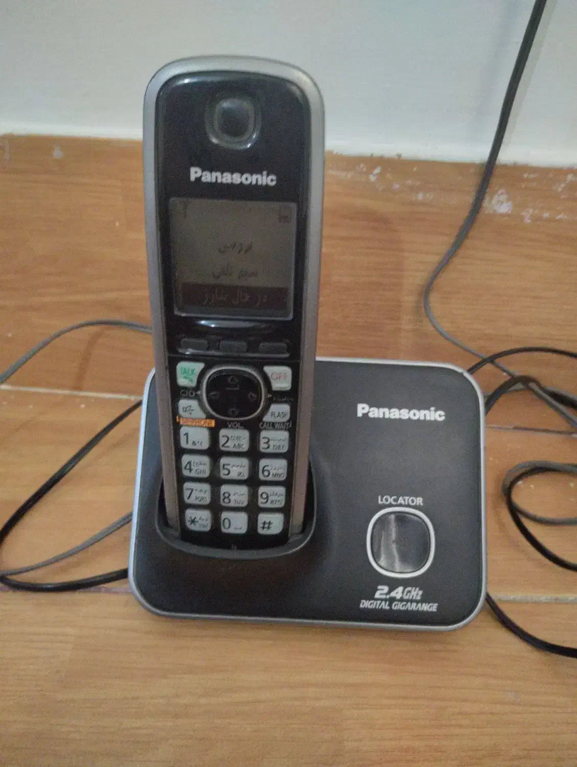 تلفن گوشی منزل|تلفن رومیزی|مراغه, |دیوار