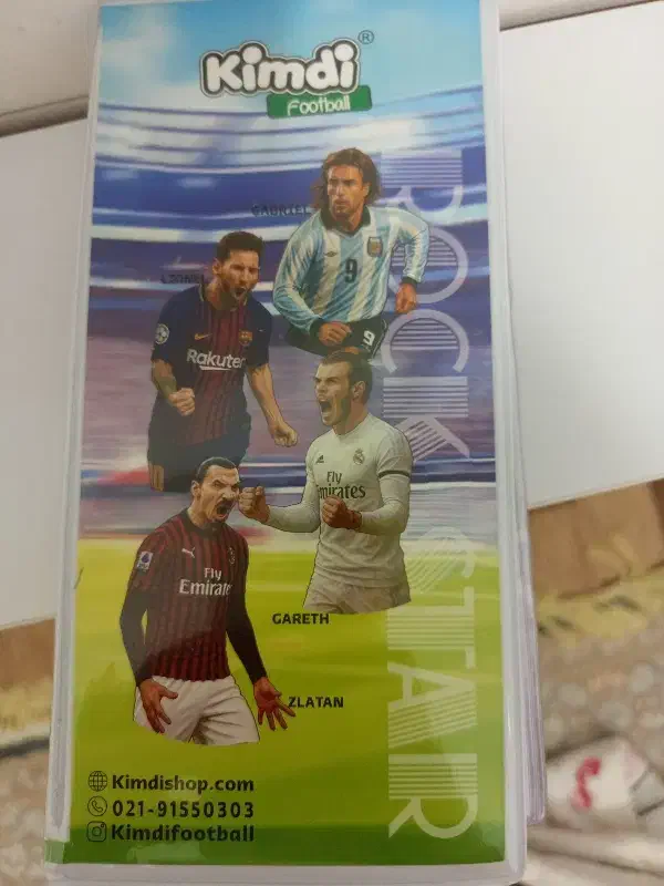 آلبوم کیمدی|کلکسیون و سرگرمی|اهر, |دیوار