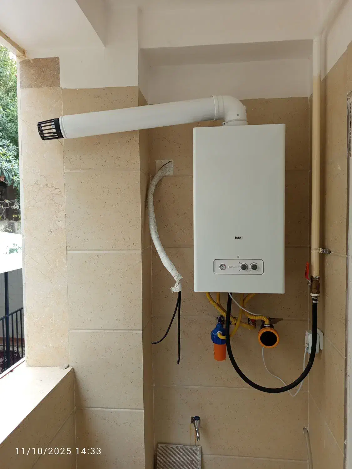 تعمیرات فروش  انواع پکیج آبگرمکن نمایندگی مجاز|خدمات پیشه و مهارت|گرگان, |دیوار