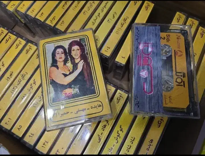 نوار کاست قدیمی.اصلی|فیلم و موسیقی|پاکدشت, پاکدشت (مامازند)|دیوار