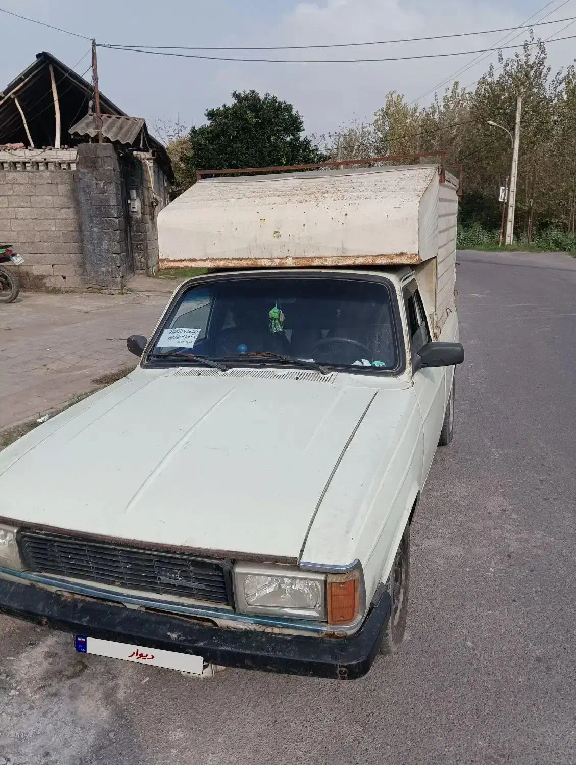 پیکان وانت مدل 90|خودرو سواری و وانت|خمام, |دیوار