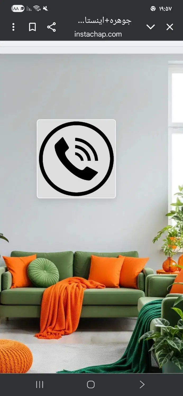 خط تلفن|تلفن رومیزی|تهران, تهرانپارس شرقی|دیوار