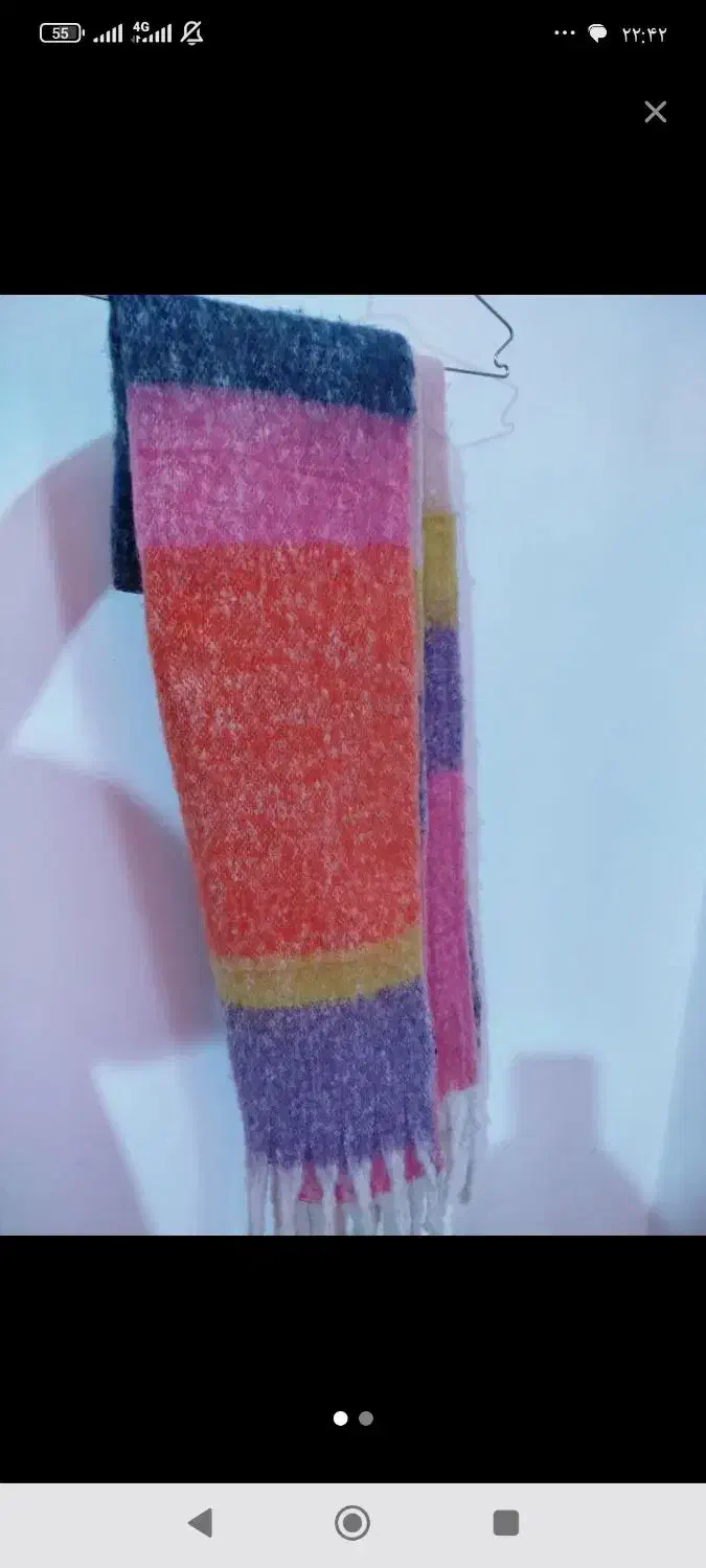 حراج شال پشمی|حراج|کرمانشاه, |دیوار