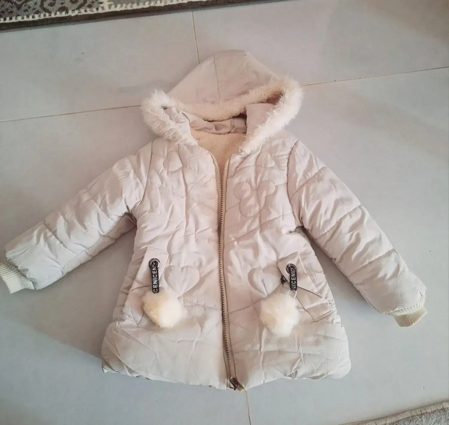 کاپشن درحدنو|کفش و لباس بچه|سنگر, |دیوار