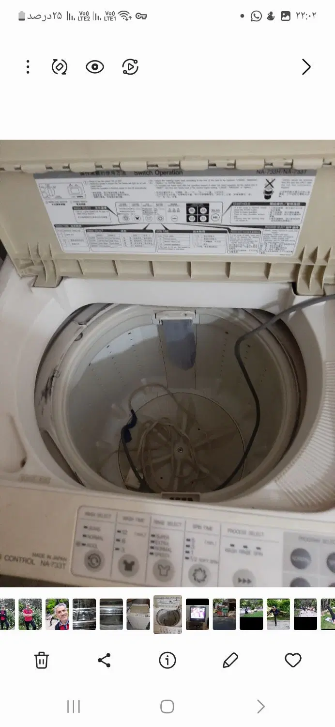 ماشین لباسشویی اصل ژاپن کم کارکرد|ماشین لباسشویی و خشککن لباس|تهران, کامرانیه|دیوار