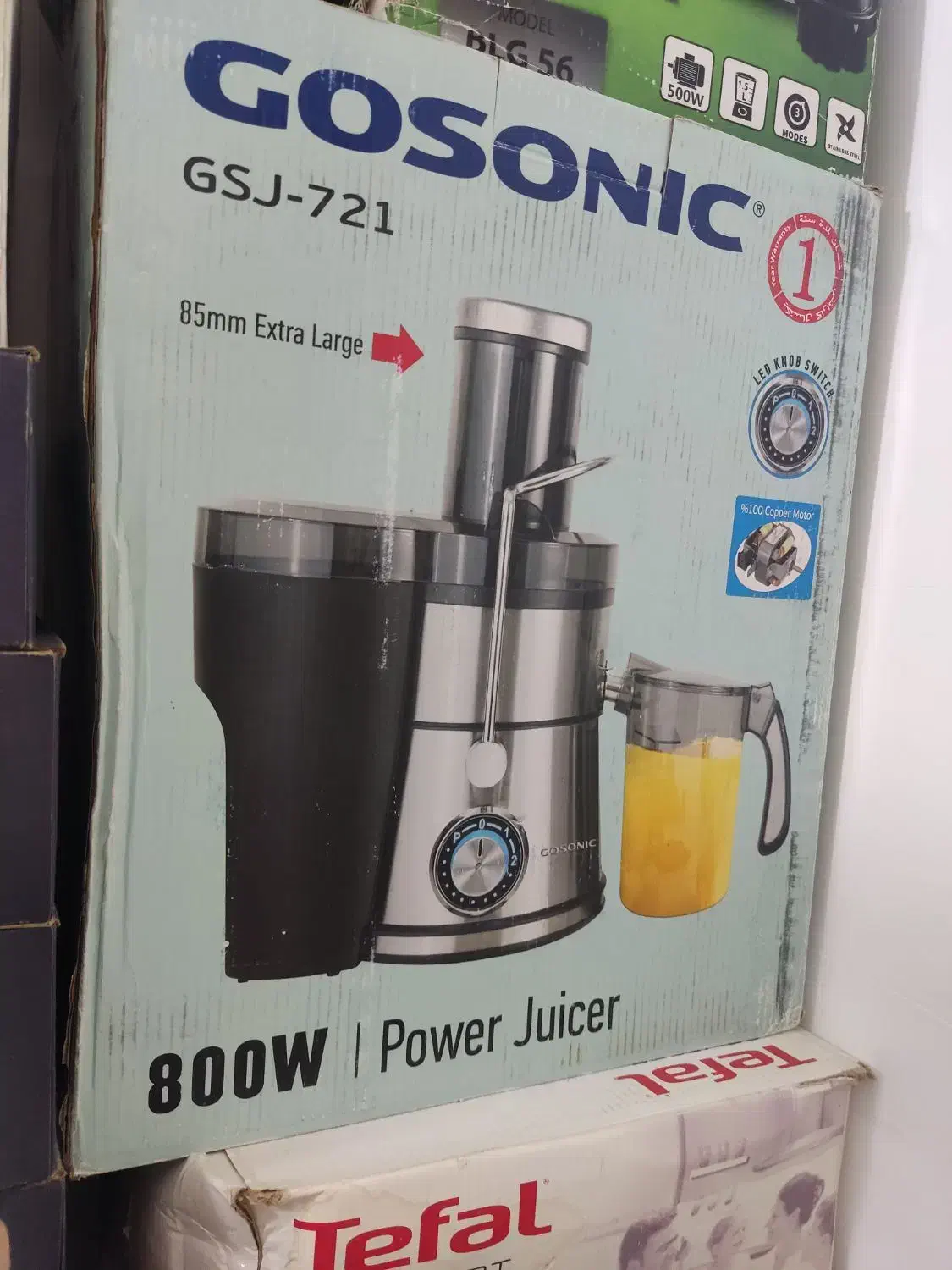 فروشی|آبمیوه‌گیر و آب‌مرکبات‌گیر|مراغه, |دیوار