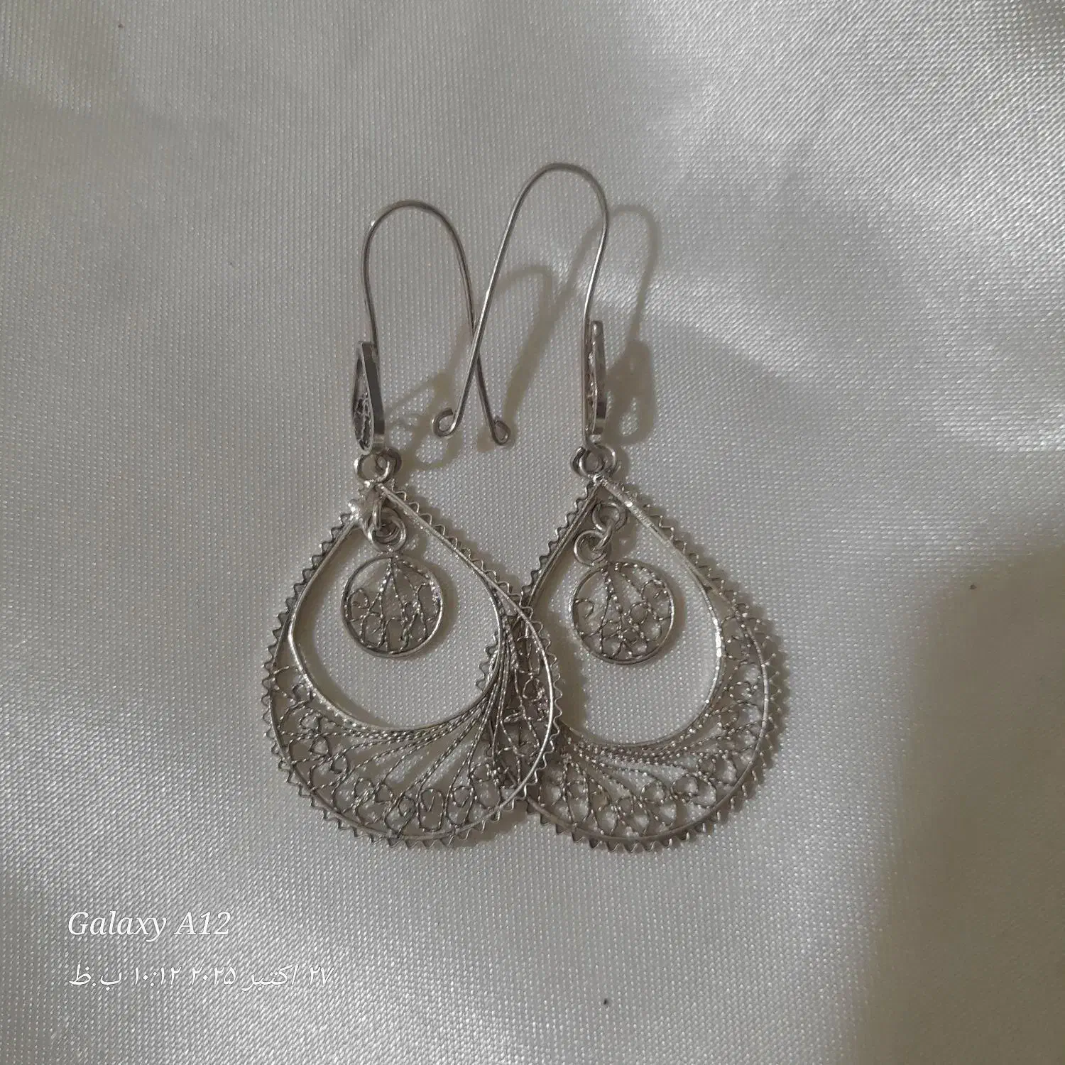 نقره گرمی ۳۲۰|جواهرات|کرمانشاه, |دیوار