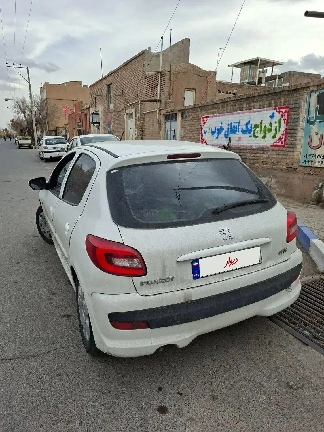 207tu3|خودرو سواری و وانت|تهران, مظاهری|دیوار