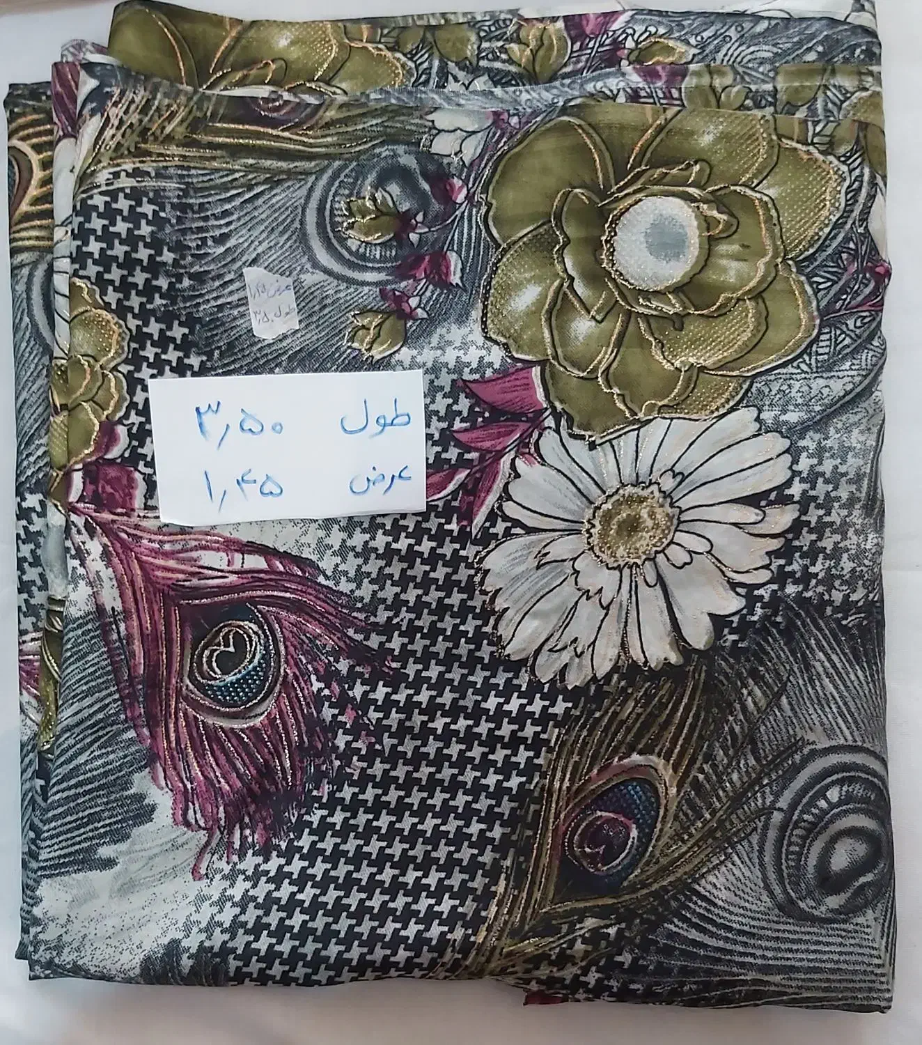 پارچه چادری رنگی و چادر مجلسی دوخته مشکی|لباس|آران و بیدگل, |دیوار