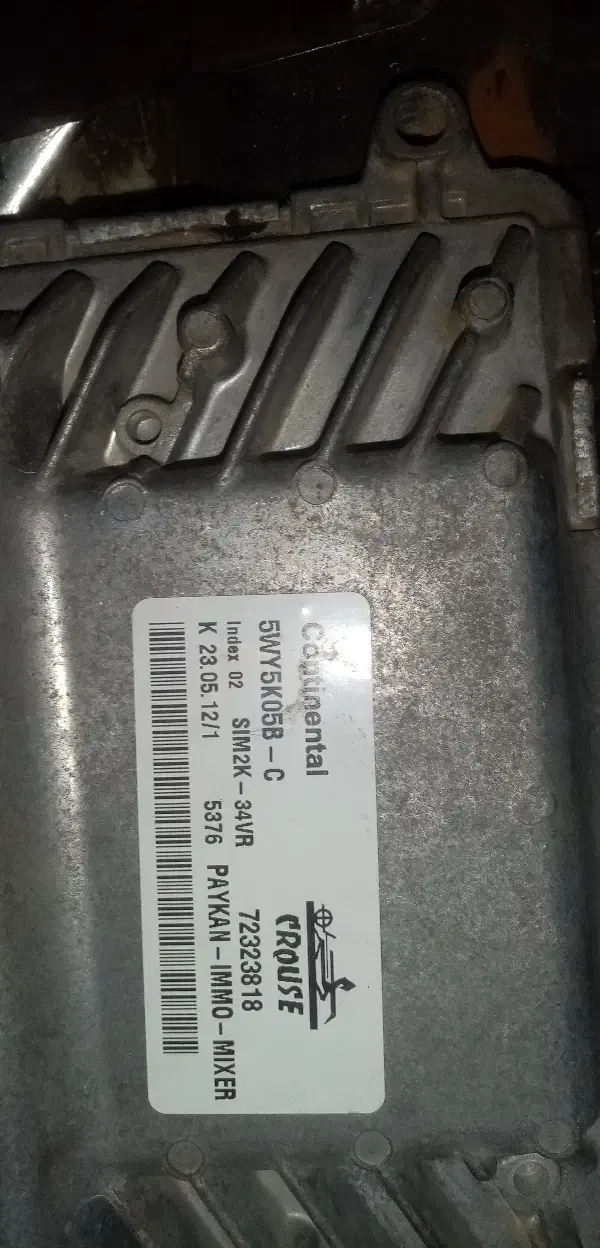 ایسیو خودرو|قطعات یدکی و لوازم جانبی|اهواز, اهواز|دیوار