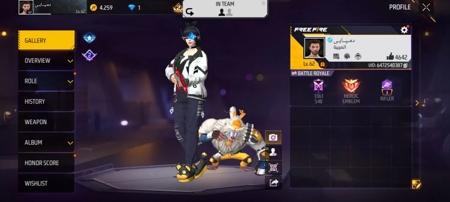 اکانت فری فایر|کنسول، بازی ویدئویی و آنلاین|پلدختر, |دیوار