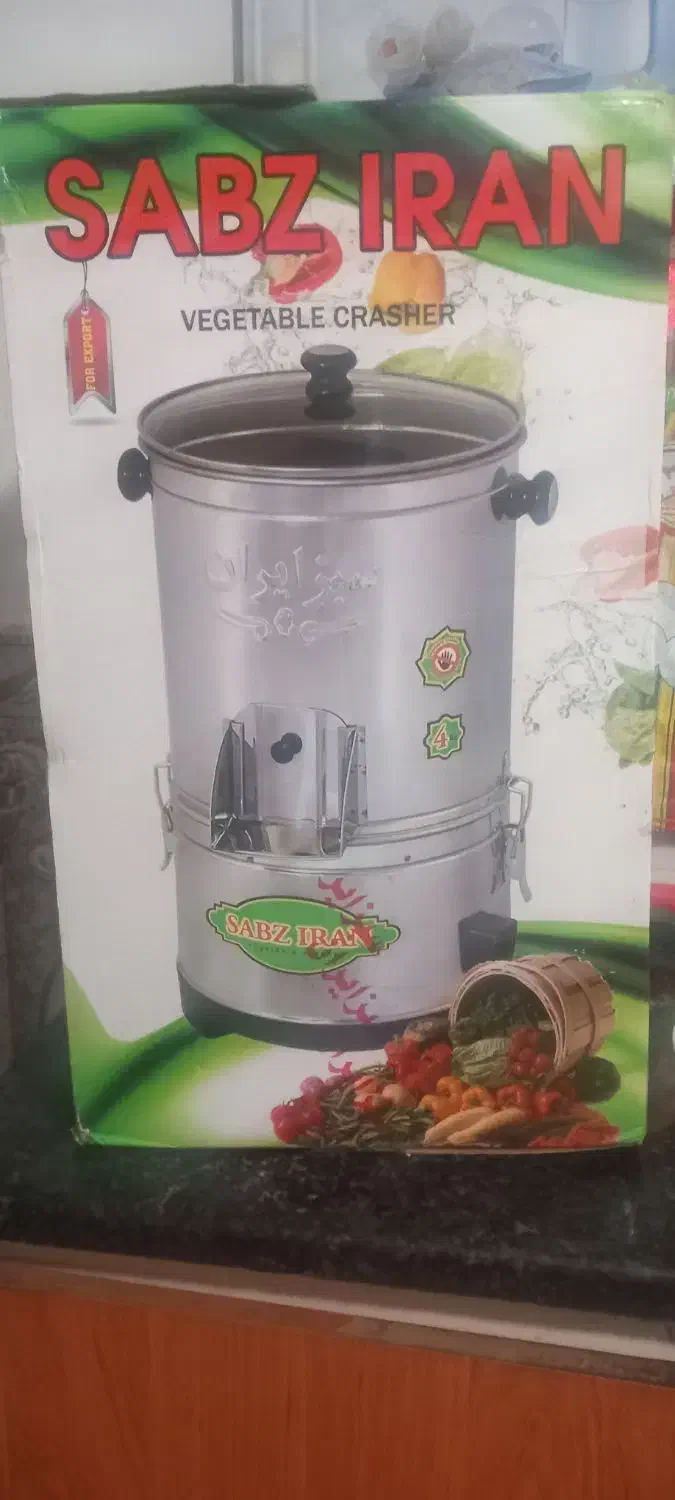 سبزی خوردن 4کیلویی سبز ایران|خردکن، آسیاب، غذاساز|گرگان, |دیوار