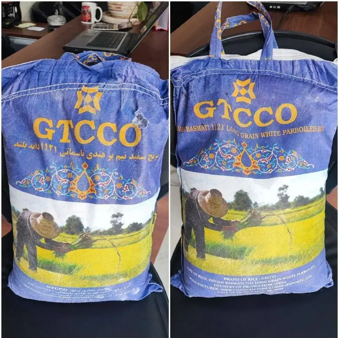 برنج هندی جی تی سی دانه بلند ۱۱۲۱|خوردنی و آشامیدنی|تهران, گمرک|دیوار