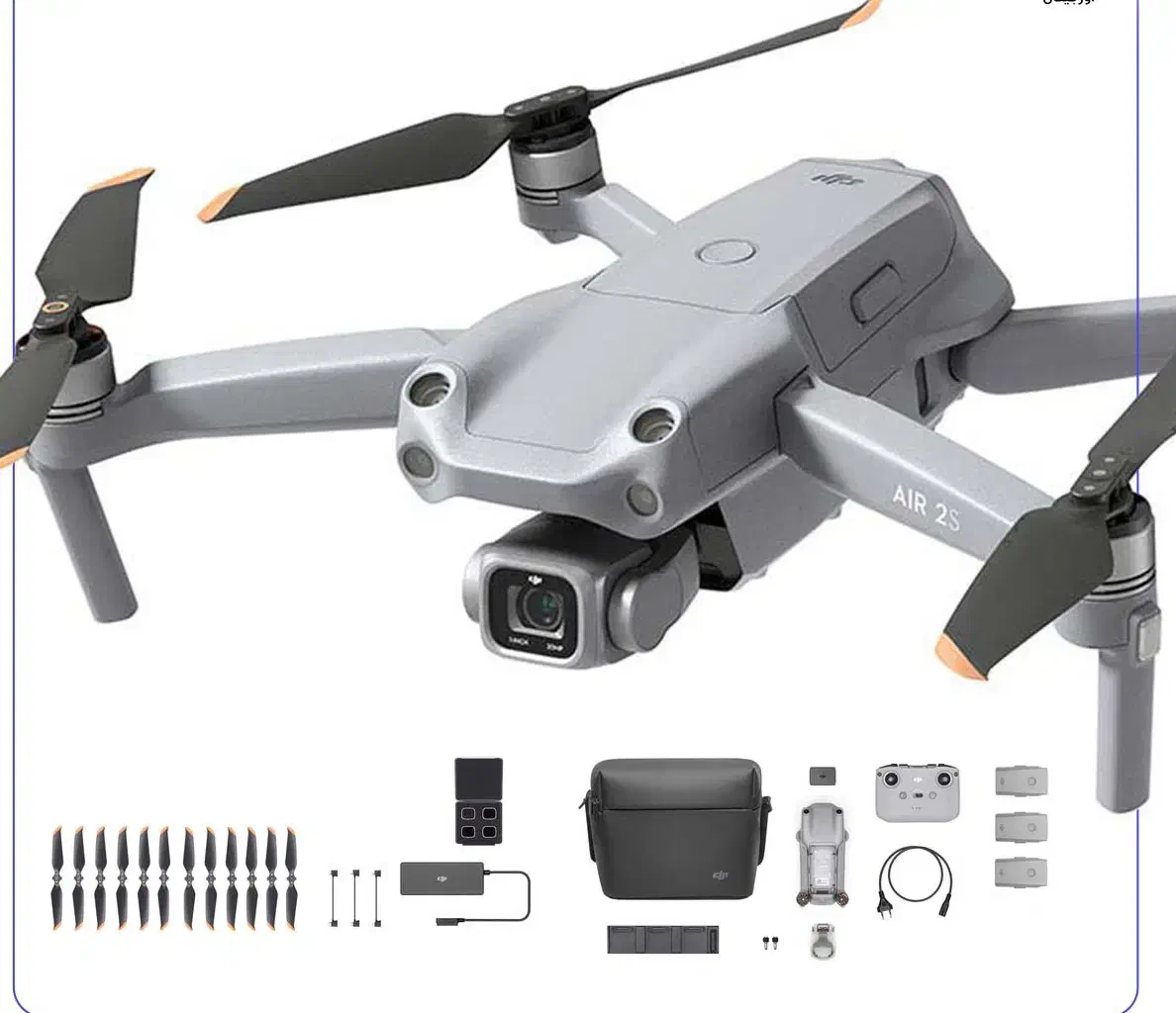 هلی شات مویک آیر 2  اس کمبو|دوربین عکاسی و فیلم‌برداری|دزفول, |دیوار