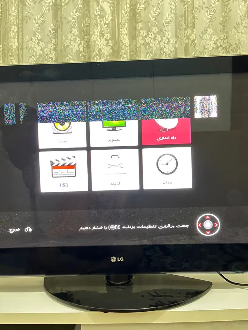 تلوزیون ال جی اصل با میز|تلویزیون و پروژکتور|تهران, مسعودیه|دیوار