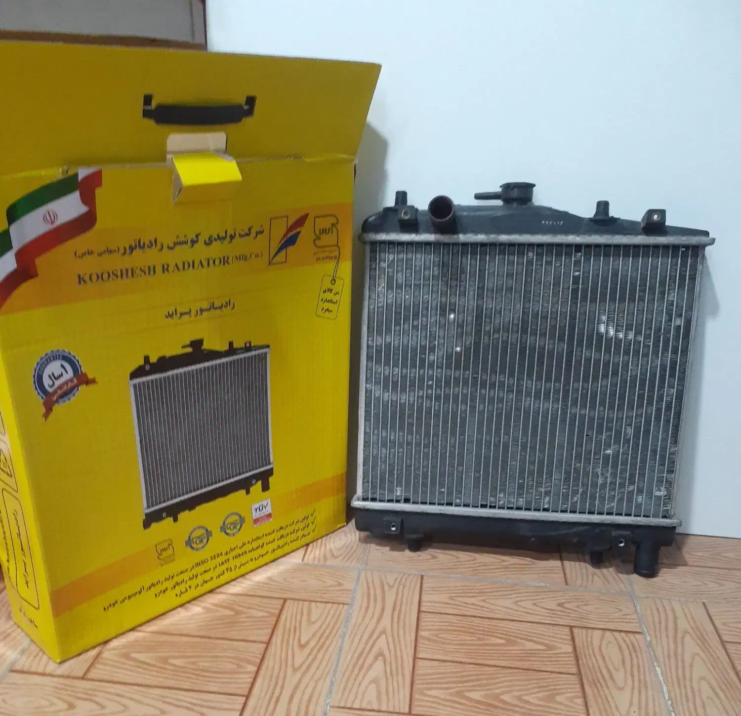 رادیاتور پراید فابریکی در حد نو،|قطعات یدکی و لوازم جانبی|بهارستان, |دیوار