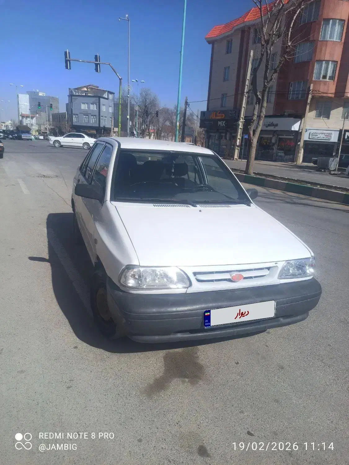 پراید تک|خودرو سواری و وانت|قیدار, |دیوار