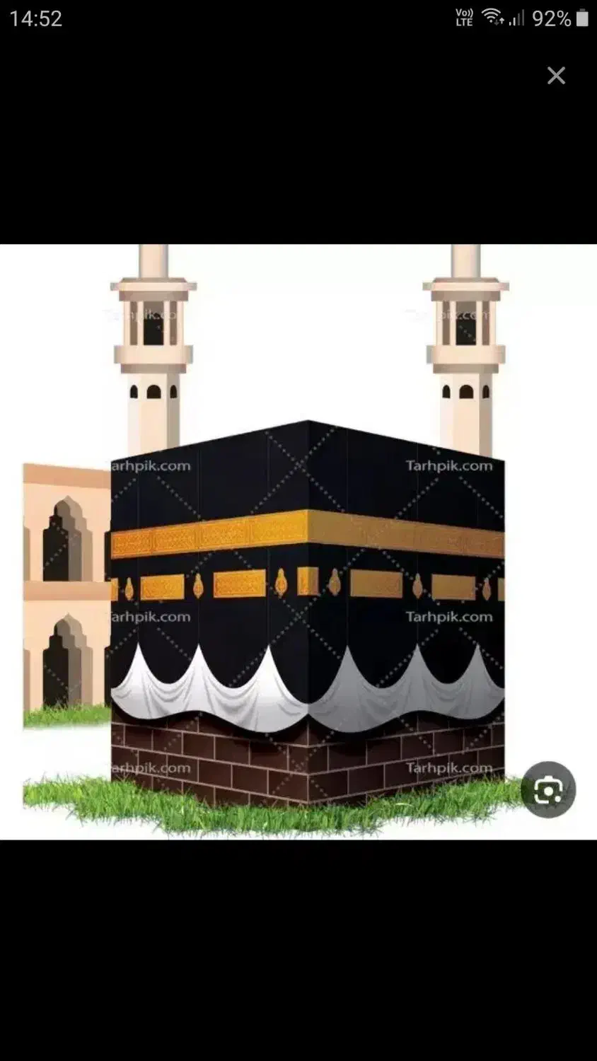 دوتا فیش تمتع|تور و چارتر|تهران, پرستار|دیوار