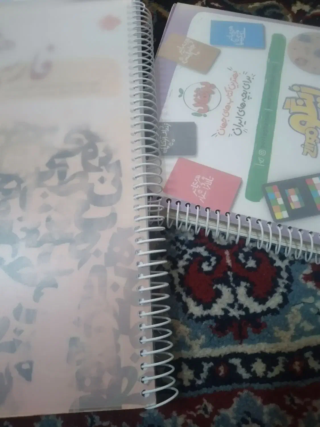 کتابهای آموزشی کلاس هشتم|لوازم التحریر|اراک, |دیوار