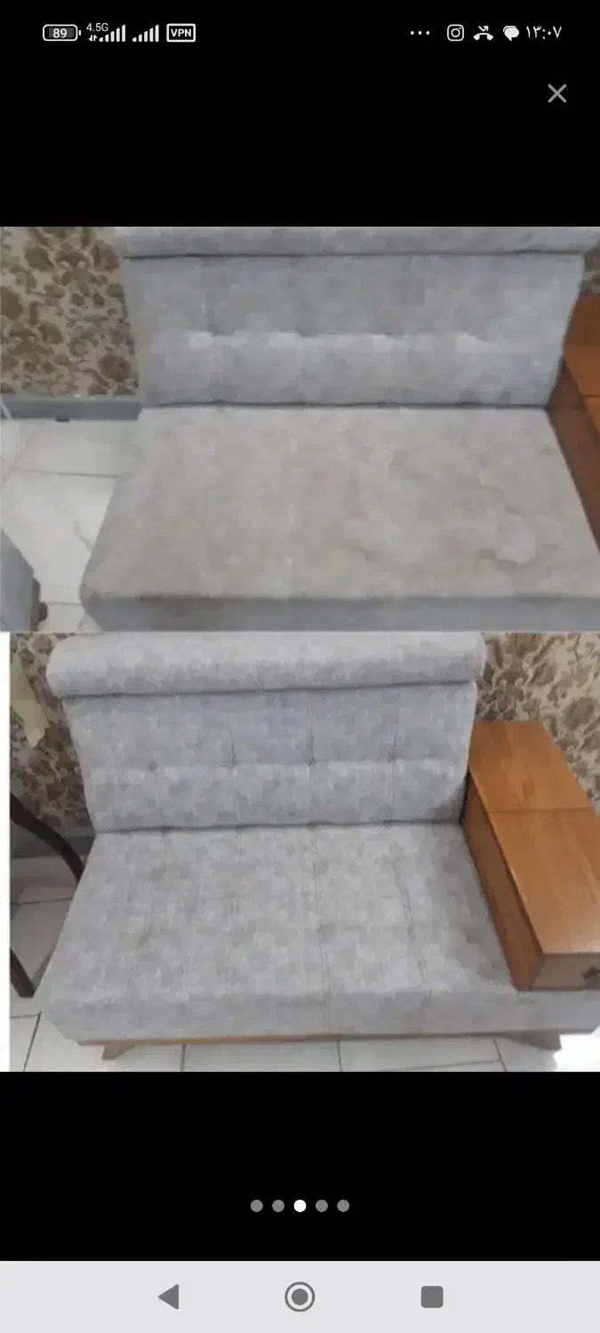 مبل شویی تخصصی با قیمت های باور نکردنی نانو|خدمات نظافت|قزوین, |دیوار