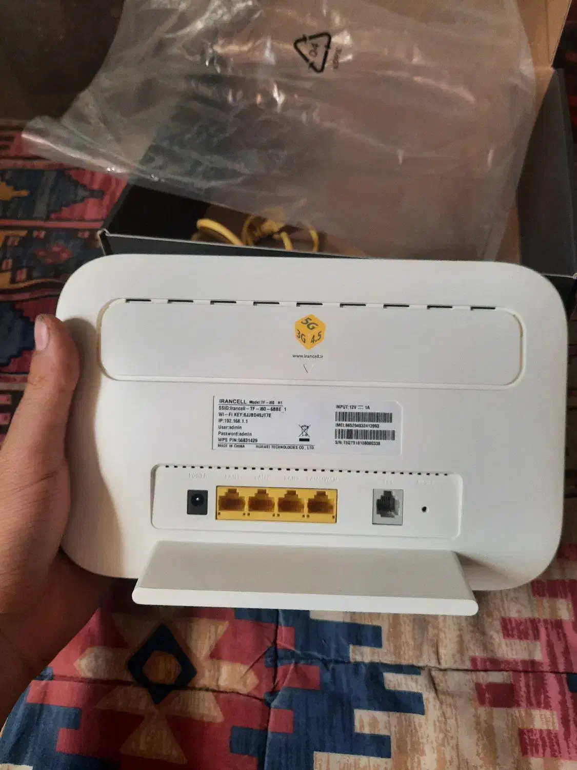 مودم ایرانسل H1 و مودم دی لینک|مودم و تجهیزات شبکه|تهران, شاهین|دیوار