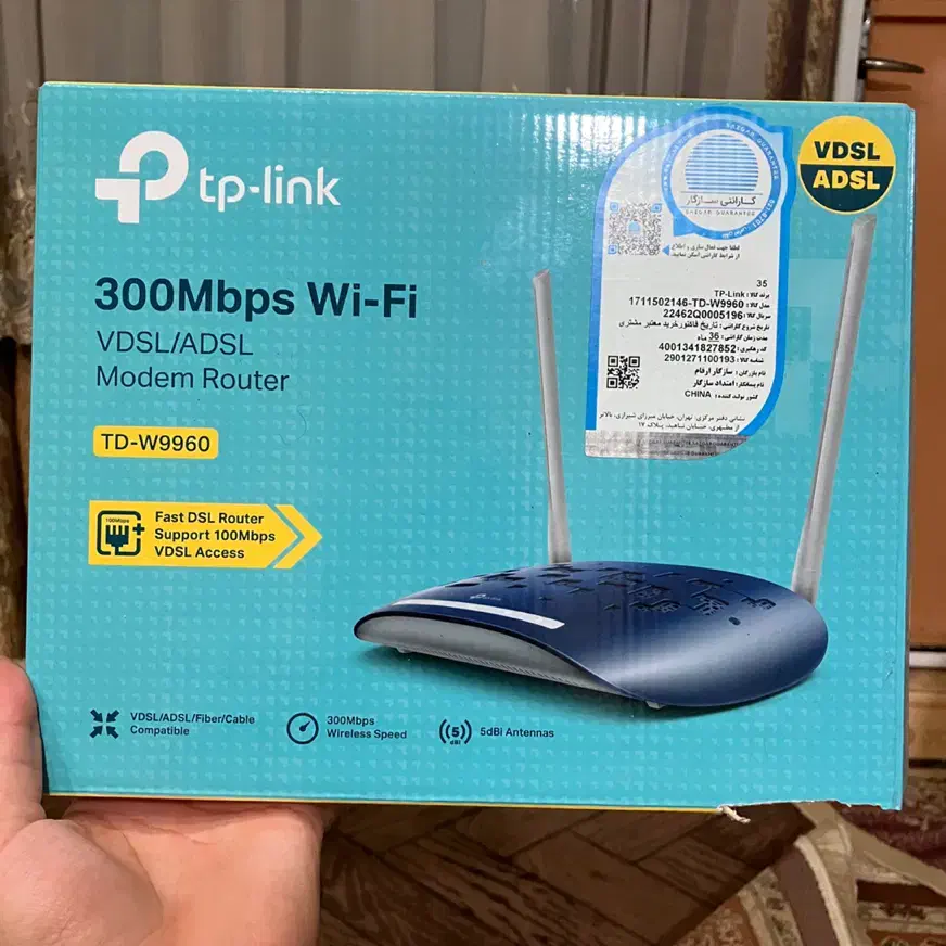 مودم ADSL در حد نو|مودم و تجهیزات شبکه|اهواز, زیتون کارمندی|دیوار