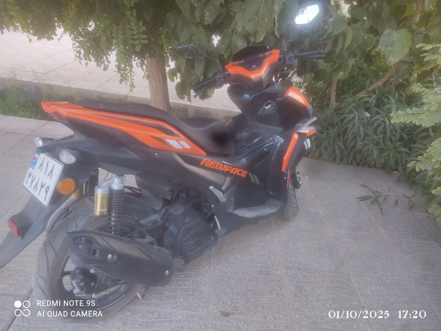 1403|موتورسیکلت|انار, |دیوار