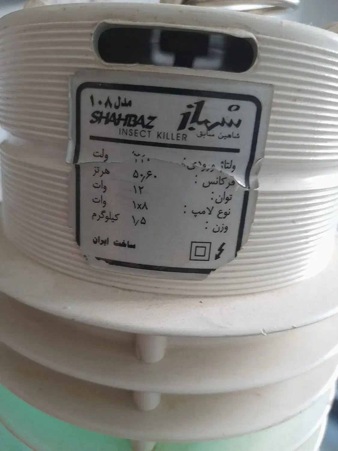 حشره کش|سایر لوازم برقی|قم, انصار‌الحسین|دیوار