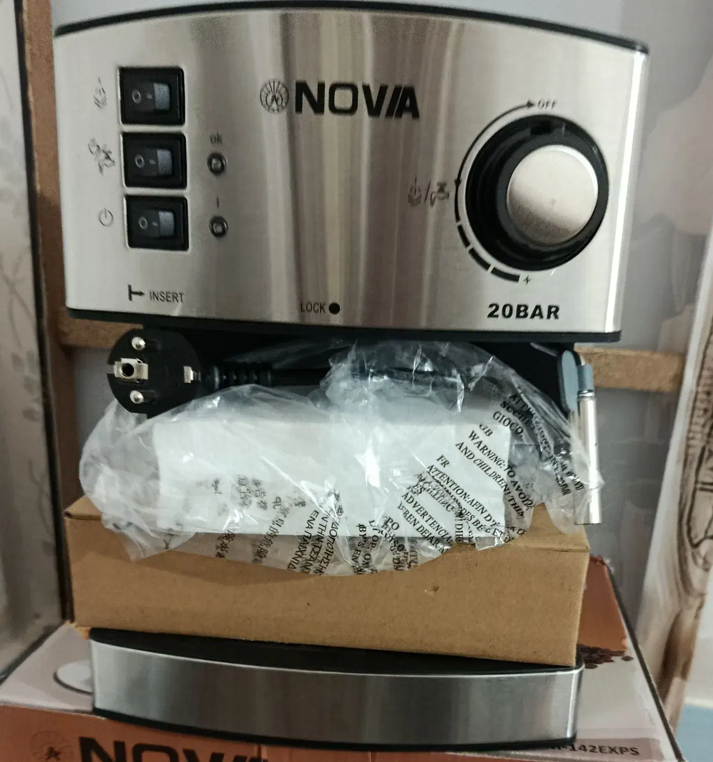 قهوه ساز نو و شیک  اکبند|سماور، چای‌ساز، قهوه‌ساز|نهاوند, |دیوار