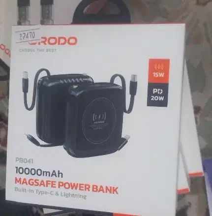 پاوربانک|لوازم جانبی موبایل و تبلت|بهبهان, |دیوار