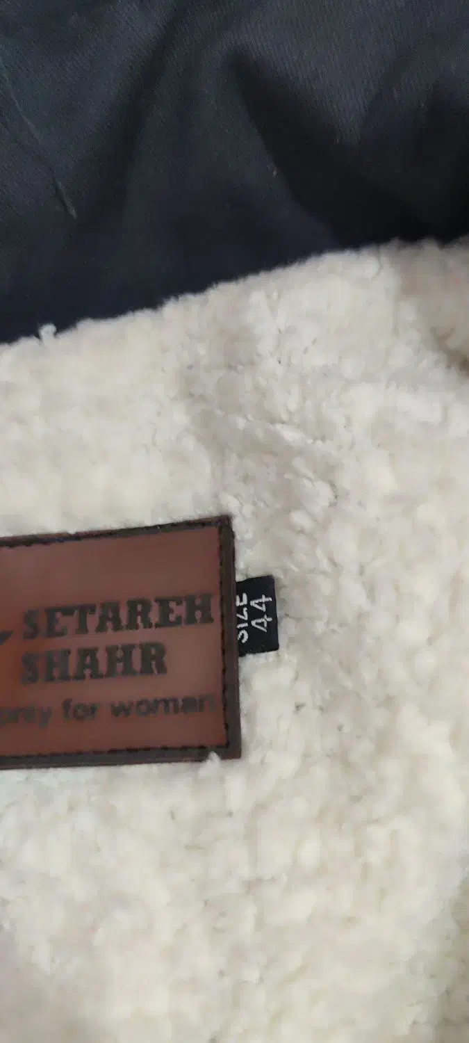 کاپشن خزدار|لباس|کازرون, |دیوار