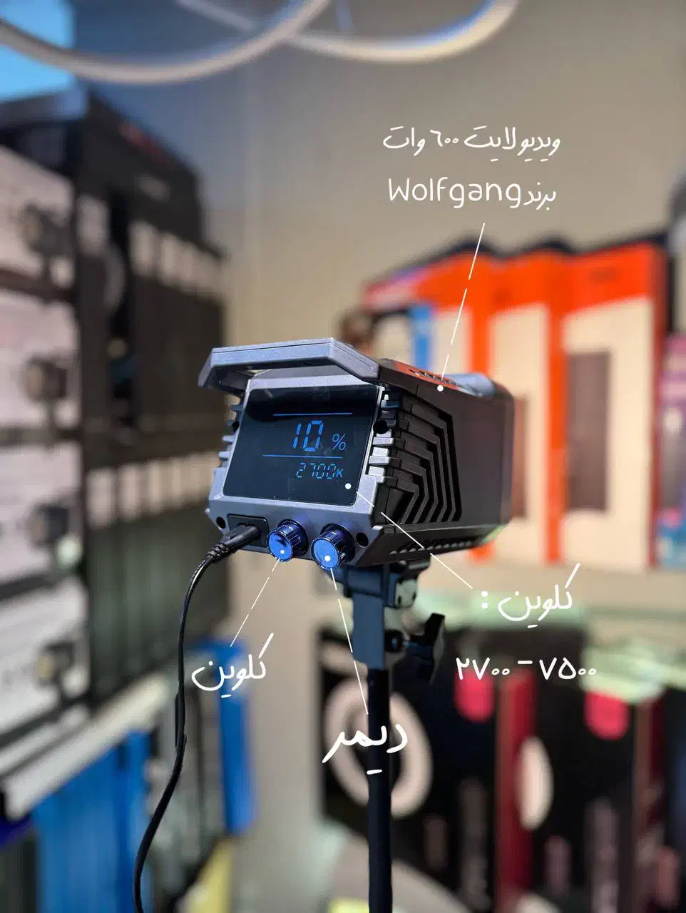 پخش انواع ویدیو لایت نور ثابت تولید محتوا تک عمده|دوربین عکاسی و فیلمبرداری|تهران, فردوسی|دیوار