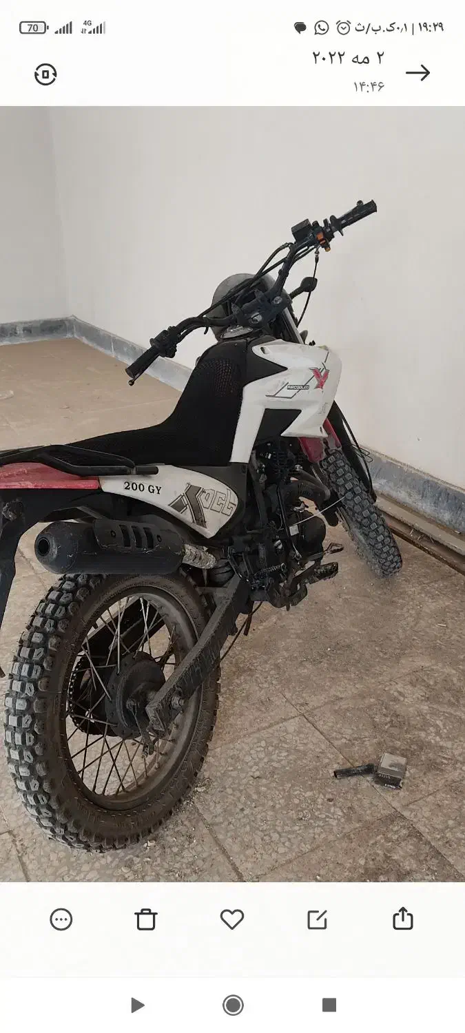 موتور زمرد کویر سری اول|موتورسیکلت|اصفهان, گرکان|دیوار