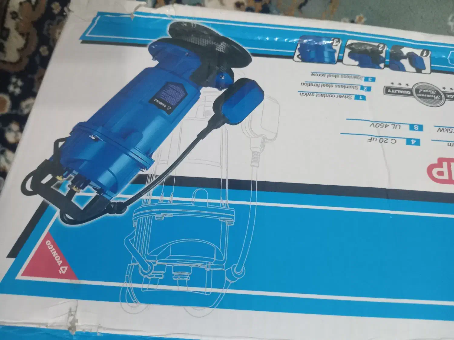 پمپ کفکش|ابزارآلات|دزفول, |دیوار