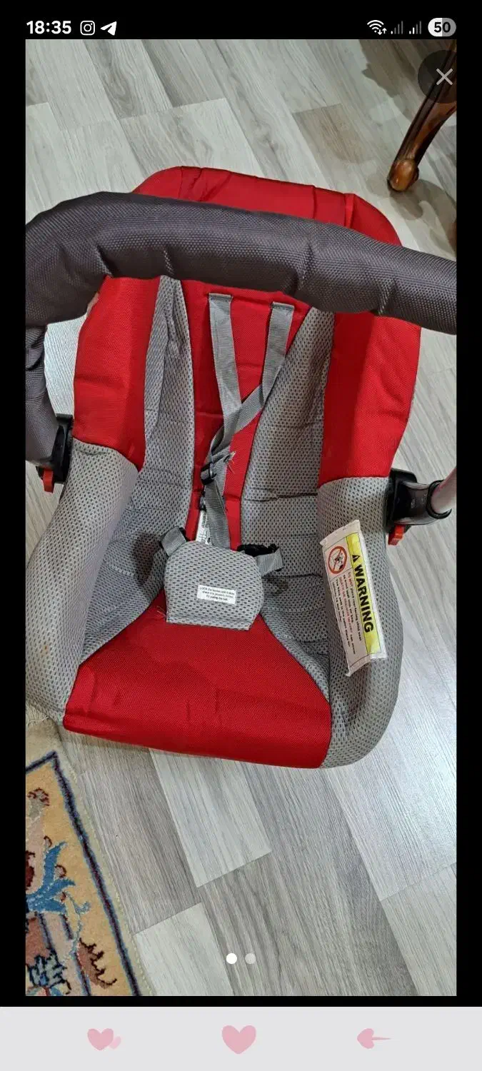 کریر کودک|اسباب و اثاث بچه|اردبیل, |دیوار