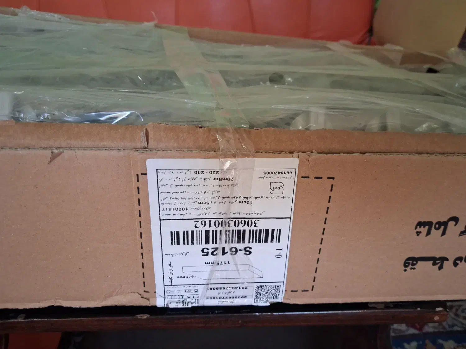 فروش گاز استیل البرز نو|اجاق گاز و لوازم برقی پخت‌وپز|اصفهان, سرتاوه|دیوار