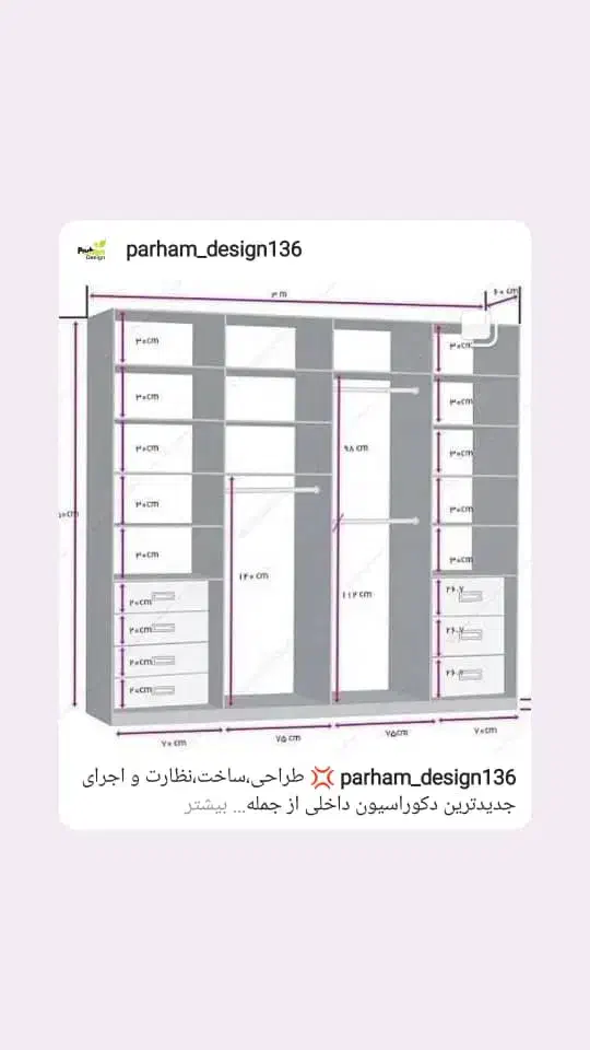 سالن ۲۰۰متری سرپوشیده|اجارهٔ دفتر کار، اتاق اداری، مطب|گنبد کاووس, |دیوار
