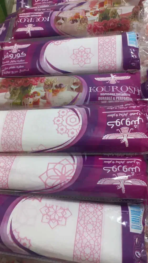 سفره یکبار مصرف ۴۰۰گرمی قیمت عمده|ظروف نگهدارنده، پلاستیکی، یکبارمصرف|بندر گناوه, |دیوار